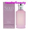 Luciano Soprani SOLO SOPRANI ROSE Edt vapo 100ml + Bagno/Doccia 100ml