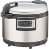 Panasonic NUOVO Panasonic SR-PGC54A Commercial IH barattolo cuociriso 5,4 L trifase 200...