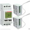 Vemer KIT CONFIGURATO CENTRALINA+2 ATTUATORI REMOTI RF VEMER VE737300 wirelessPCRF8