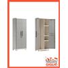 Armadio per da Esterno Interno in Plastica Basso Alto Portascope Resina Wood