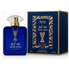 Lattafa Blue Oud Intense Eau de Parfum Unisex 100ml - Profumo di Lusso Esclusivo