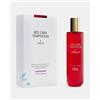 ZARA Red Temptation Vanille 50 ml estratto di profumo concentrato 1,70 OZ nuovo