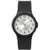 CASIO MQ-24-7B3 | Orologio Analogico Unisex in Resina | Quadrante Argento Sun...