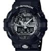 Casio Orologio da uomo CASIO G-SHOCK GA-710-1A analogico digitale quarzo 2017s nuovo