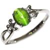 Nessuno Nuovissimo anello Pt950 Cornell Pin occhio di gatto diamante 0,732 ct D0,01 c...