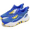 Under Armour Curry 3Z 24 UA Warriors Men Basketball Hoopers Shoes 3027626-400