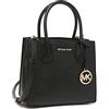 Michael Kors MERCER MD MESSENGER PELLE 35S1GM9M2L NERO