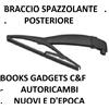 Aftermarket Per Fiat Freemont dal 2011> Braccio Spazzolante Tergilunotto Posteriore
