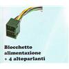 WINNER LINE 5 PZ BLOCCHETTO ALIMENTAZIONE PER 4 ALTOPARLANTI AUTO COD.9650