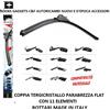 Bottari Per Fiat Panda Classic 03>11 Coppia Spazzole Tergicristallo Flessibili +11El