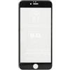 global technology Vetro Temperato per Samsung Galaxy J7 2017 5D Protezione Display Bordi Neri