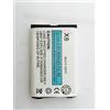 NO BRAND Batteria per Sagem My x6 x7 v65 li-ion battery per cellulare