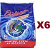 Eridano 6 ERIDANO DETERSIVO LAVATRICE POLVERE CONTRO TUTTE LE MACCHIE 10 MISURINI 750GR