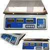 BILANCIA MAX 40 KG DIGITALE ELETTRONICA PROFESSIONALE PESA BASCULA