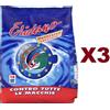 Eridano 3 ERIDANO DETERSIVO LAVATRICE POLVERE CONTRO TUTTE LE MACCHIE 10 MISURINI 750GR