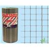ROTOLO 10 MT RETE CALIFORNIA ELETTROSALDATA RECINTO RECINZIONE 12X25 1,50 H.80CM