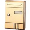 PintoEcommerce ALUBOX CASSETTA POSTALE ALLUMINIO BRONZO ART. SE ARREDO ESTERNO SICURA