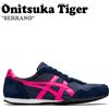 Onitsuka Tiger Scarpe uomo donna Onitsuka Tiger SERRANO 1183B400.402 MIDNIGHT/DRAGON FRUIT
