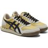 Onitsuka Tiger Scarpe Onitsuka Tiger ULTIMATE 81 EX 1183B510.204 MARRONE MINERALE Uomo Donna
