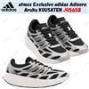 adidas atmos Exclusive adidas Adizero Aruku KOUSATEN JQ5658 taglia da uomo