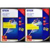 Epson Lotto 2 x EPSON Carta Fotografica Lucida Ultra Glossy cm 13x18 300 gsm - S041944