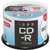 Victor One-Time Recording CD-R AR80FP50SJ2 (80 minuti, 50 dischi) bianco