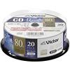 Victor Music CD-R 80 minuti 20 dischi colore MIX stampabile AR80FPX20SJ1