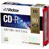 Victor One-Time Recording Music CD-R AR80FPX10J1 (Color MIX/80 Minutes/10 Discs)