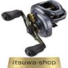 Shimano Mulinello Shimano 22 CURADO DC 200HG 7.4 destro dal Giappone