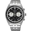 Seiko Orologio Seiko Neo Sport Cronografo Panda SSB429P1 cronografo acciaio Uomo 41mm
