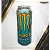LATTINA MONSTER ENERGY DRINK AUSSIE LEMONADE 473ML FULL CANS SKU1021