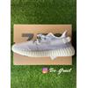 Yeezy Adidas Yeezy Boost 350 V2 Static - 46 2/3 EU