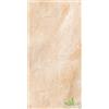 15 PZ PANNELLO LASTRA POLIPROPILENE DECORATIVO CM 50X100 MARMO ALVEOLARE DISEGNO