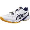 ASICS Sky Elite Ff 2, Scarpe da ginnastica Uomo, White Deep Ocean, 49 EU