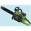 MOTOSEGA PER POTATURA SEGA MOTORE 2TEMPI 52cc BARRA LAMA 50CM CARBURATORE WALBRO