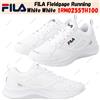 FILA Fieldgage Running Bianco Bianco 1RM02557H100 Taglia Uomo