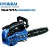 Motosega da Potatura Hyundai 35520 Superleggera 25,4 cc Barra 25 cm