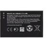 Compatibile BATTERIA NOKIA BL-4UL 1200mAh PRODUZIONE 2025