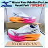 Mizuno Wave Rebellion Pro Low Hanabi Pack U1GD254311 taglia uomo