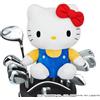 M・I・N・D Sanrio HELLO KITTY bianco Ver. Copricapo driver protezione mazza da golf KHTD...