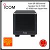 Icom Altoparlante esterno Icom SP-38 per IC-7300 IC-9700 dal Giappone Nuovo