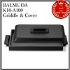 BALMUDA Griglia e coperchio BALMUDA K10-A100 per The Plate Pro CBP