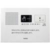 TOTO OTOHIME YES400DR Attrezzatura bloccante del suono della toilette