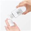 MUJI Lozione per pelli sensibili tipo altamente idratante senza alcool 200 ml...