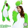 SAZAC Costume Halloween SAZAC Fleece Kigurumi Super Mario Yoshi taglia gratuita nuovo