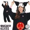 Sanrio Costume cosplay Kuromi Sanrio pigiama pile Kigurumi SAZAC Halloween tutto il ...