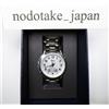 Casio Orologio solare Casio LCW-M100 Series Liniage bianco titanio TI