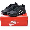 Nike DM0032-029 Nike Air Max Plus nere come nuove (uomo)