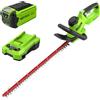 Greenworks G40HT61K2 Tagliasiepi a Batteria Lame a Doppia Azione da 61cm Taglia