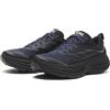 Hoka One One 1155391-MDNGH Hoka Bondi 8 TS Caged Midnight Black (uomo)